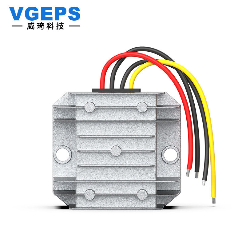 12V24V转3.3V3.7V4.2V5V6V7.5V9V10A直流电源模块降压电源转换器,电子/电工,电源转换器,淘宝优惠券,粉丝福利购,淘宝优惠卷
