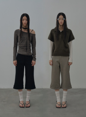 Rebornique 松弛感简约百搭羊毛微喇裤  高腰七分裤阔腿休闲裤女