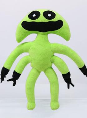 shler eo rusus苏避难所游戏周苏边毛绒r玩具绿色注射器公仔f玩偶