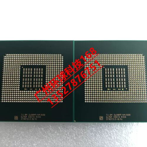 XEON 7110M 2600MP/4M/800 PE6850服务器专用议价
