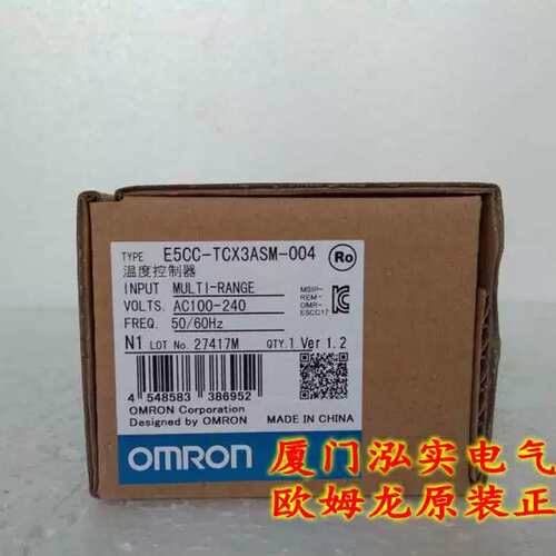 E5CC-TCX3ASM-004   温控器 正品议价
