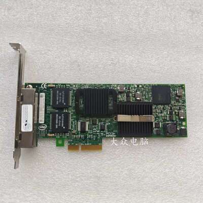 4口千兆网卡82576GB E1G44ET PVE 直通爱快软路由 E1G42ET议价