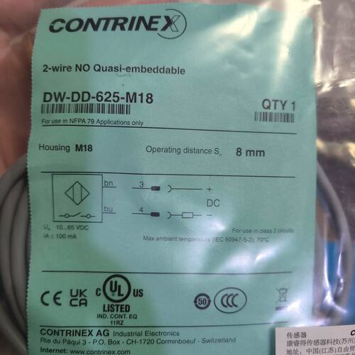 DW-DD-625-M18康睿得传感器正品议价