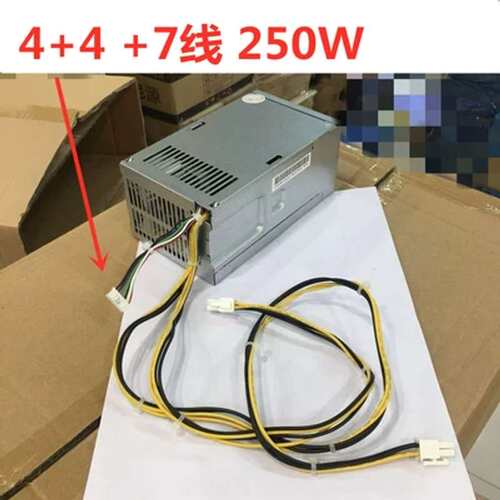 282 288 600 800 Pro G3 G4 G2MT电源D16-250P2A 901761-002议价