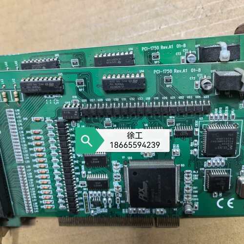 ADVANTRON PCI-1750 32路隔离数字量RI/O计数器卡采 PCI-1754议价