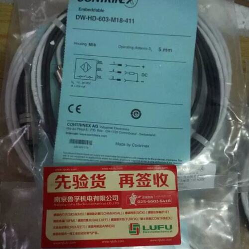 DW-HD-603-M18-411堪泰CONTRINEX，！议价