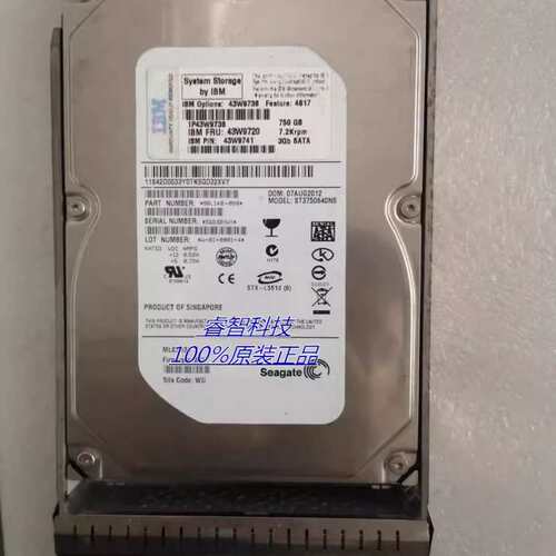750G SATA 7.2K 3.5 43W9738 43W9720 43w9741 DS4700 硬盘议价