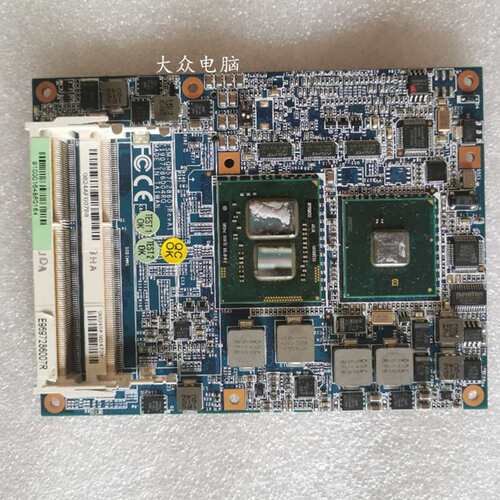 Avalue ESM-QM57(2860) REV A1工业 设备机主板 ESM-QM57 议价议