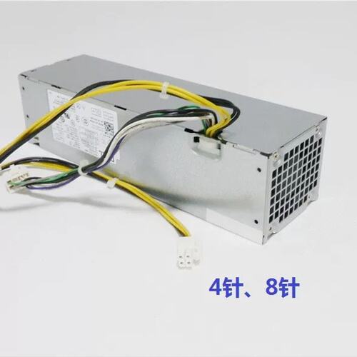 AC255ES-00 HU255AS-00 L255AS-00 9020SFF YH9D7 255W电源议价