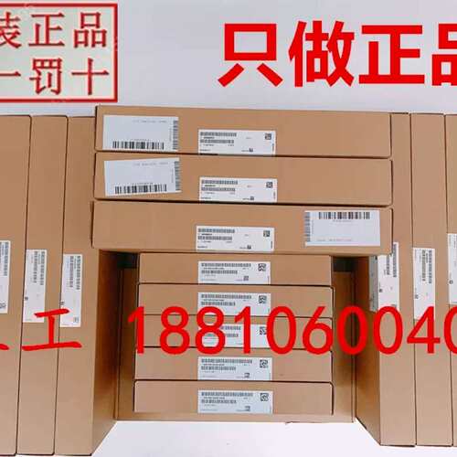 6SE70变频器电源触发板6SE7021-0TA84-1HF3驱动板议价