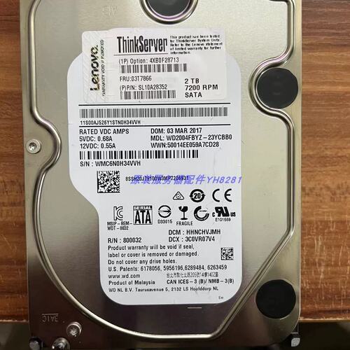 4XB0F28713 03T7866 2T 7.2K SATA 3.5寸 企业级服务器硬盘议价