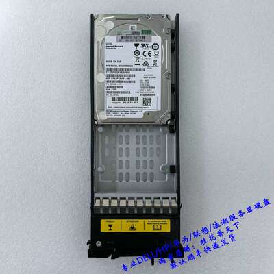 P13244-001 600G 10K SAS 12G 2.5寸 M2 SFF MSA2060存储硬盘议价