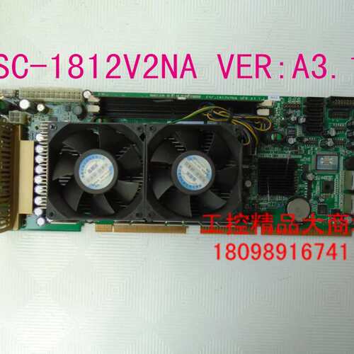 研祥工控机主板FSC-1812V2NA VER:A3.1议价