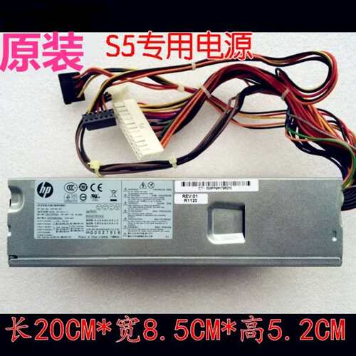 pro 3330 sff PS-6221-7 PCA222 D10-220P1A PCA227电源议价