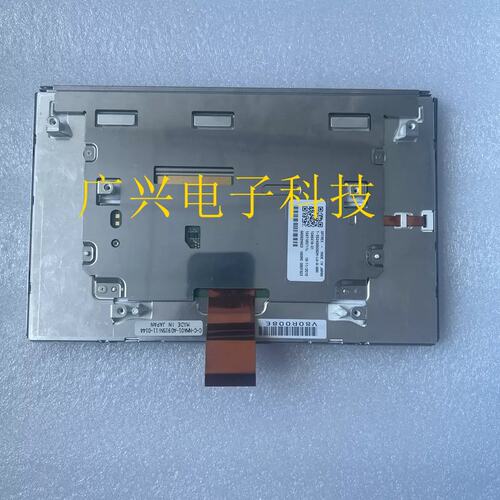 AA092MA02 AA092MA03 T-55240GD092H-LW-A-AGN液晶屏议价