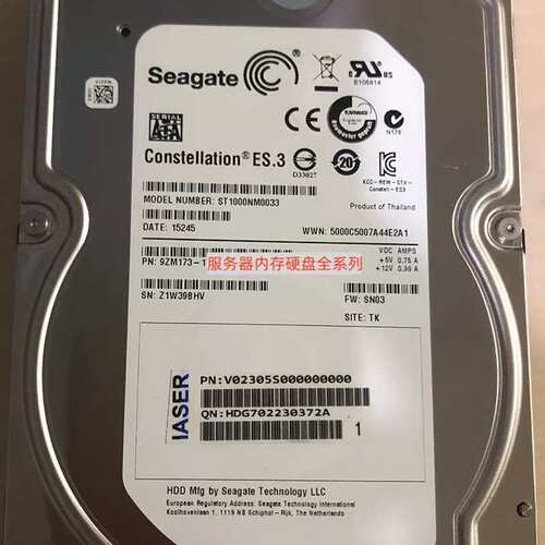 浪潮 NF5270 M5 NF5280 M4 M5 服务器硬盘 1TB 1T SATA 3.5 7.2K