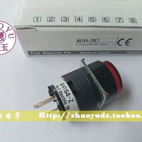 按钮开关 AH164-ZRE3议价