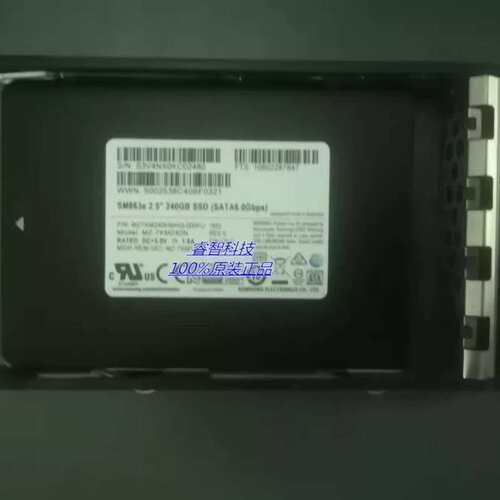 240G SM863A A3C40179841 MZ-7KM20N 服务器硬盘议价