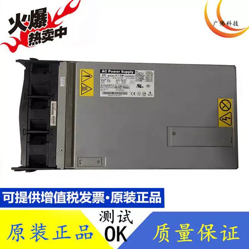 8750 8852 刀箱电源 AA24520L 3160W 39Y7373 39Y7374议价