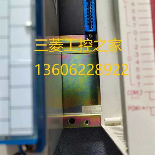 ZW-1PU JW-1PU/70CUS3/64NC/62SC/32SC/34N/13S/35S PLC议价