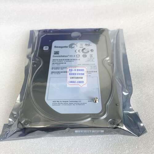 / ST4000NM0033 企业级服务器 4TB安防 监控 机械硬盘议价