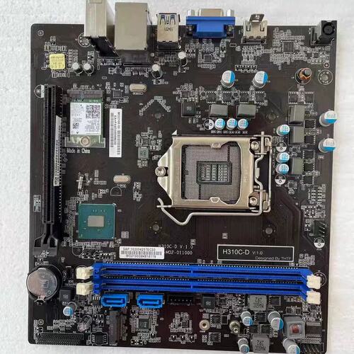 包邮清华同方H310C-D主板 精锐750-B110 V1.0 15-KZ9-011000议价