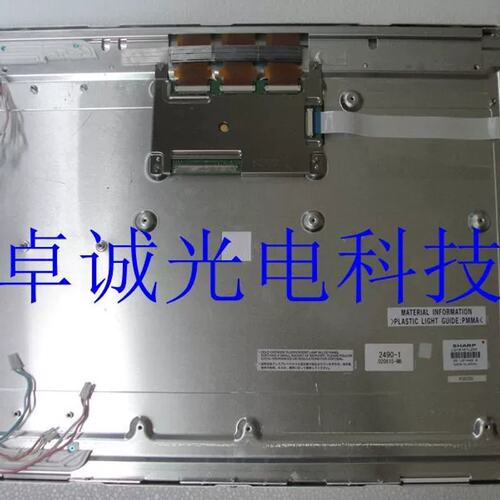 没货LQ181E1LW31/LQ181E1LE38/LQ181E1LZ3018.1寸 液晶屏议价