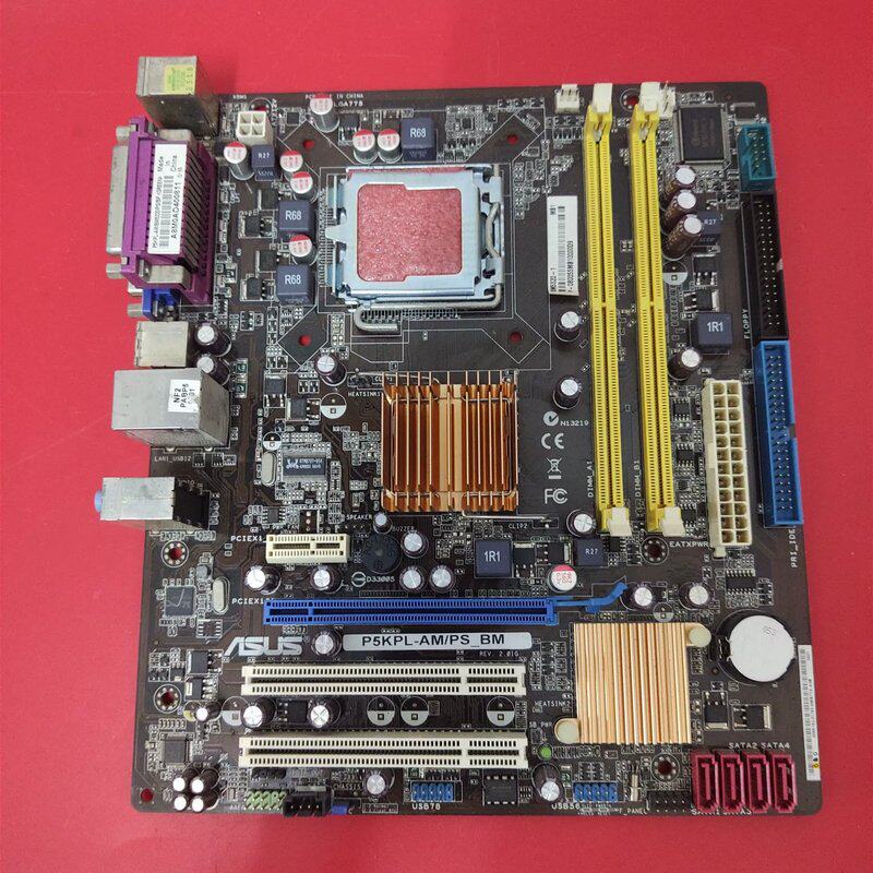 G31 G41主板P5KPL-AM/PS-BM 775针DDR2内存集成小板议价