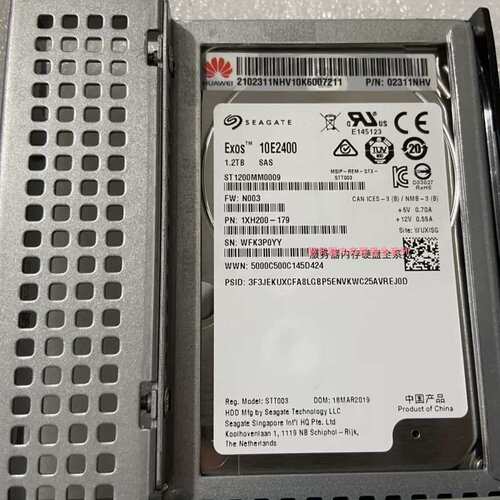 服务器硬盘1200GB SAS 1.2T 1200G N1200S1210W4 02312RBV议价