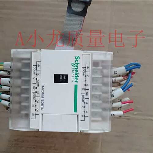 PLC模块 TM2DMM16DRTN 成色漂亮议价
