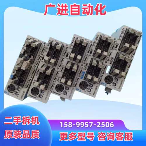FPG-C32T2 C32T C32T2H CCL C32TH XY64D2T PLC 议价