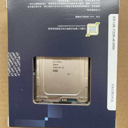 3423/3425/3433/3435X/3445/3455/3465X/3475X/3495X cpu3年议价