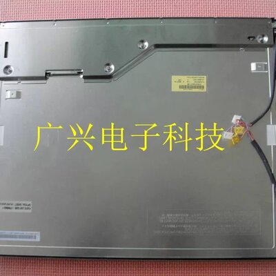 没货 19寸LQ190E1LW01 LQ190E1LW02工控液晶显示屏议价