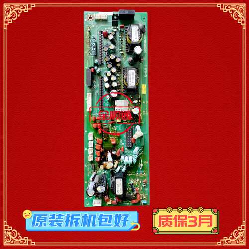 2B028519-2Z变频器SJ300-L300P系75-90-110-132KW开关电源板议价