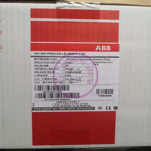 T5S630 PR221DS-LSI R630 FF 3P PR221DS-I R630 FF 4P 正品议价