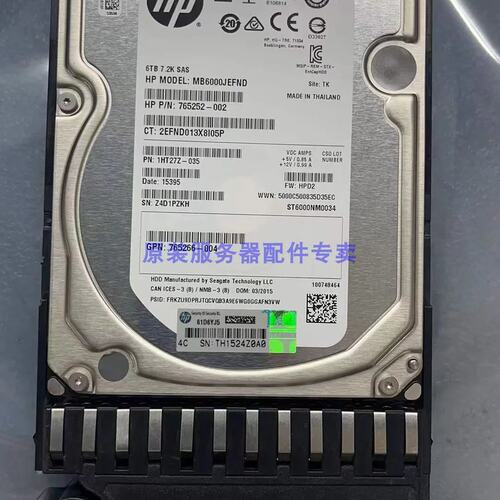 E MSA 6TB 12g SAS 7.2k 3.5 J9F43A 787643-001存储硬盘架议价
