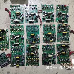 众辰H3400 H6400 H6400A Z2400 Z2400T等变频器驱动板060153G议价