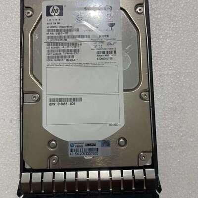 AP872A 583718-001 516810-003 600G 15K SAS 3.5 存储硬盘议价