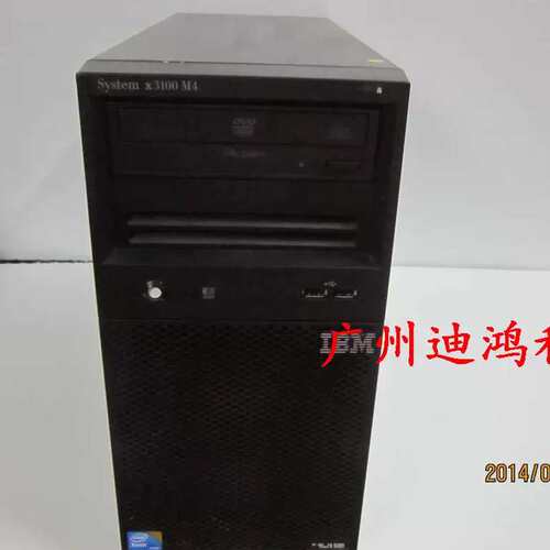 x3100M4整机 4G内存和电源 不含CPU硬盘69Y5153议价