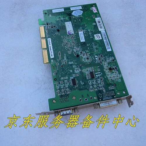 正品NVIDIA QuadroFX 500 FX580 FX380专业图形显卡议价
