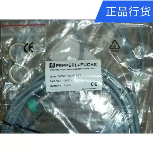 NBN8-18GM40-Z0传感器，！议价