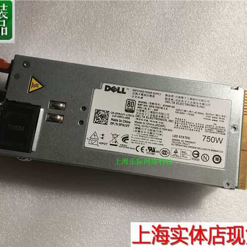 R510 R910 T710 750W DPS-750tb-a D750P-S0 服务器电源议价