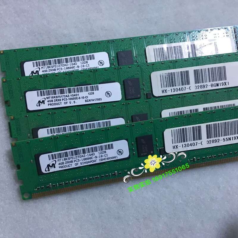 镁光 4G 2R*8 PC3L-10600r DDR31333 服务器内存 ecc reg 130407图片