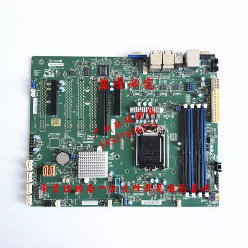 X11SSI-LN4F 服务器主板 支持单路 C236 四千兆网议价