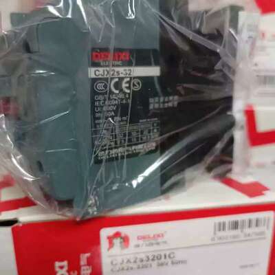 德力西 CJX2S-3211 3201 3210 3801 3811 4011 5011 6511 8011 95