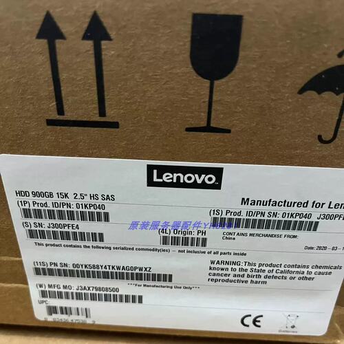 01KP040 01KP042 900GB 15K SAS 12Gb HDD DS4200 存储硬盘议价