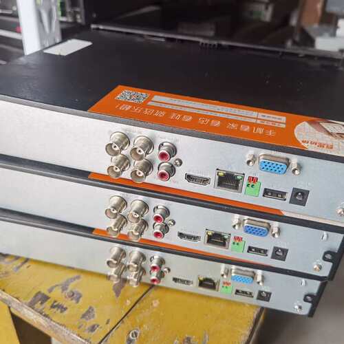 大华DH-HCVR4104HS-V4硬盘录像机 4路高清同轴网络模拟混合 议价
