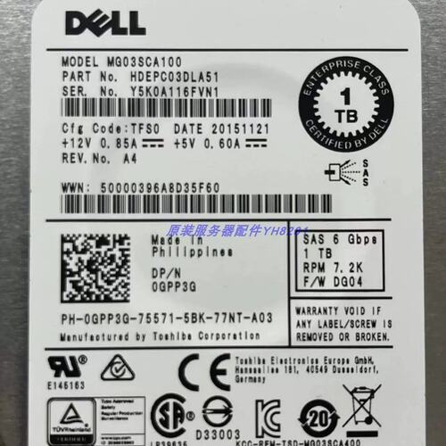 / 1T SAS 3.5寸 7.2K 6GB 0GPP3G MG03SCA100 企业级硬盘议价