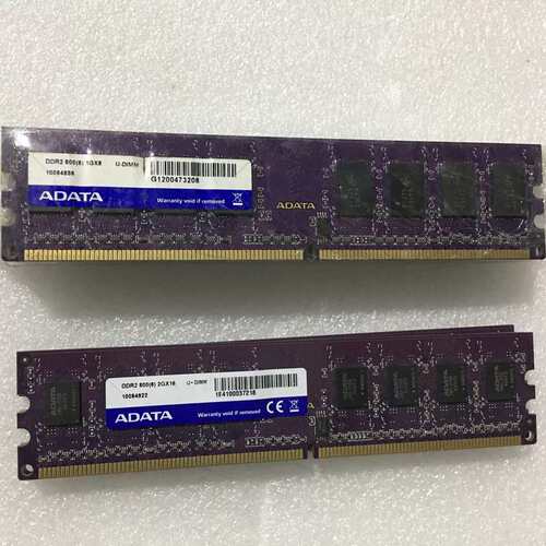 VDATA威刚 DDR2 800 1G 2G台式机内存条pc2-6400U内存兼容667 533