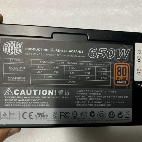酷冷电源 RS-650-ACAA-D3 80PLUS 额定650W 双显卡6+2P宽幅议价